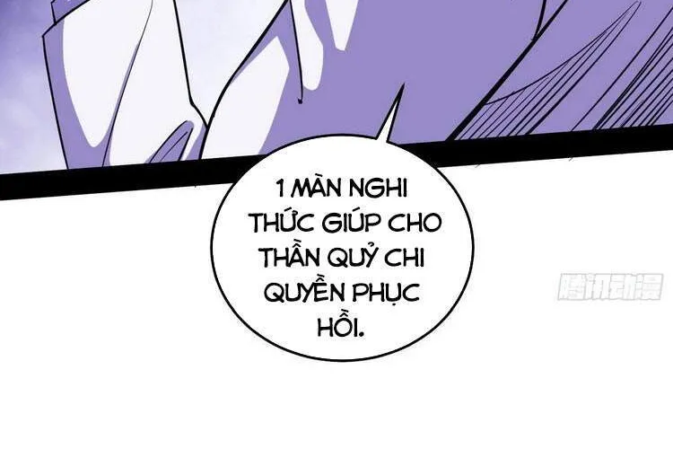 Chương 182 - Trang 23