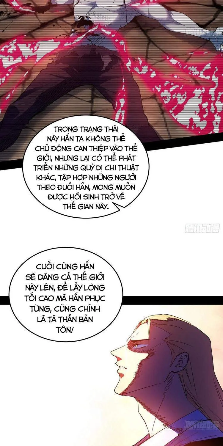 Chương 182 - Trang 47