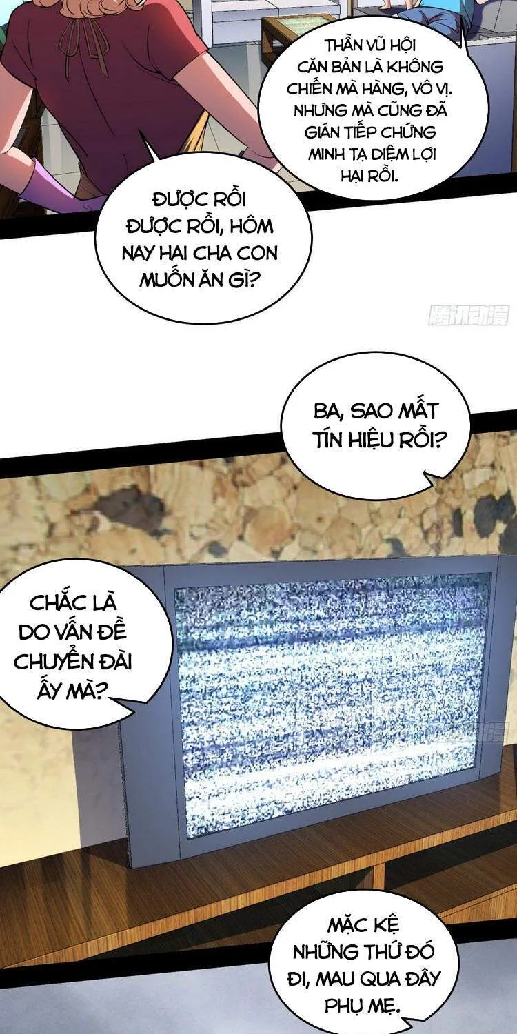 Chương 182 - Trang 7