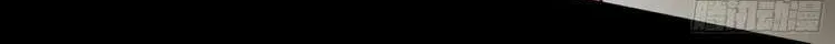Chương 183 - Trang 29