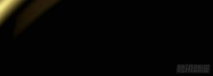 Chương 187 - Trang 30