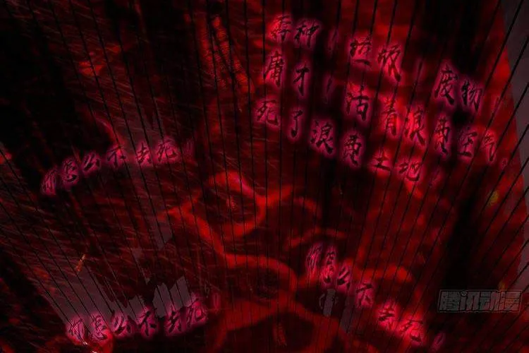 Chương 188 - Trang 8
