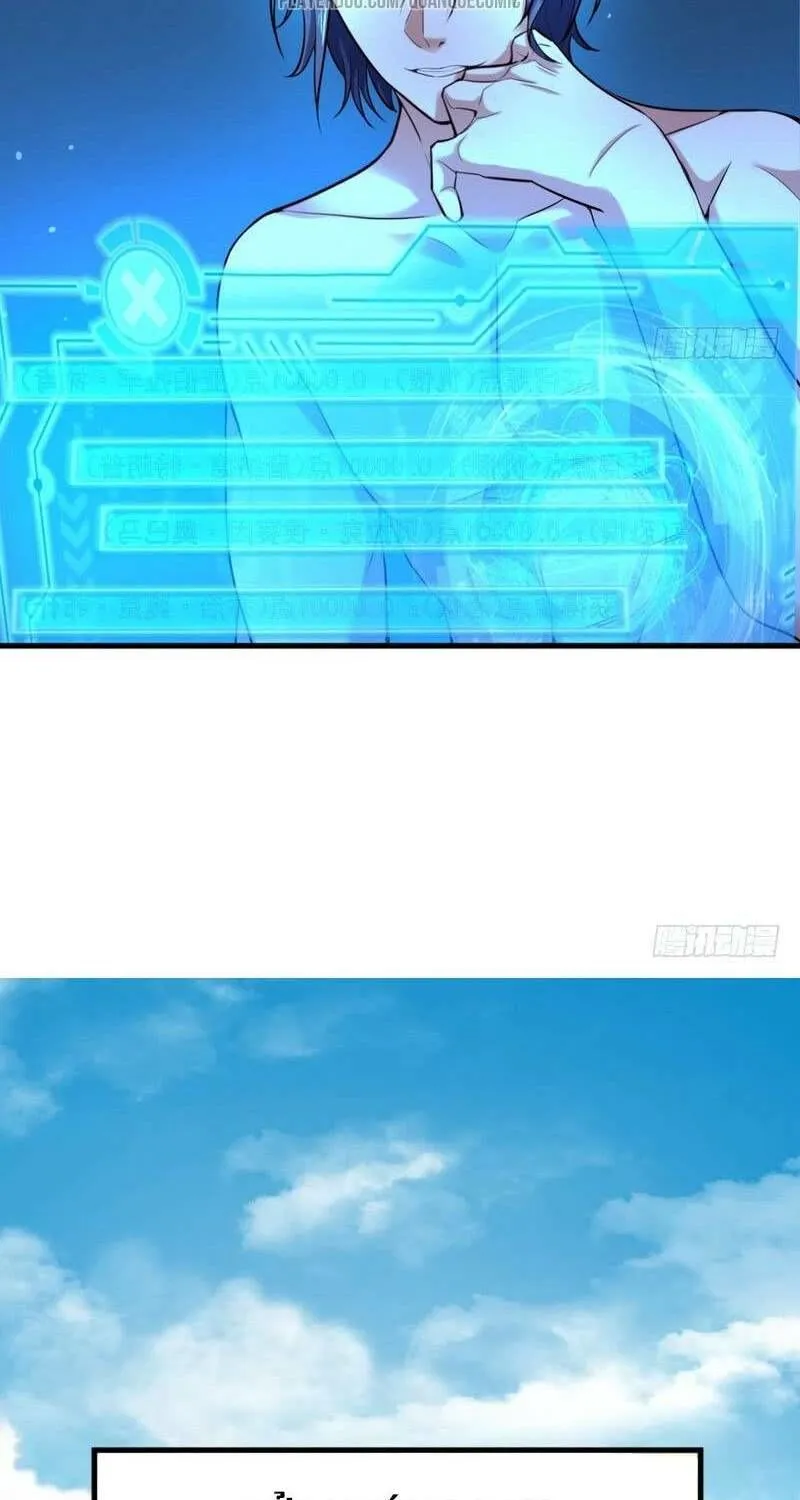 Chương 19.1 - Trang 41