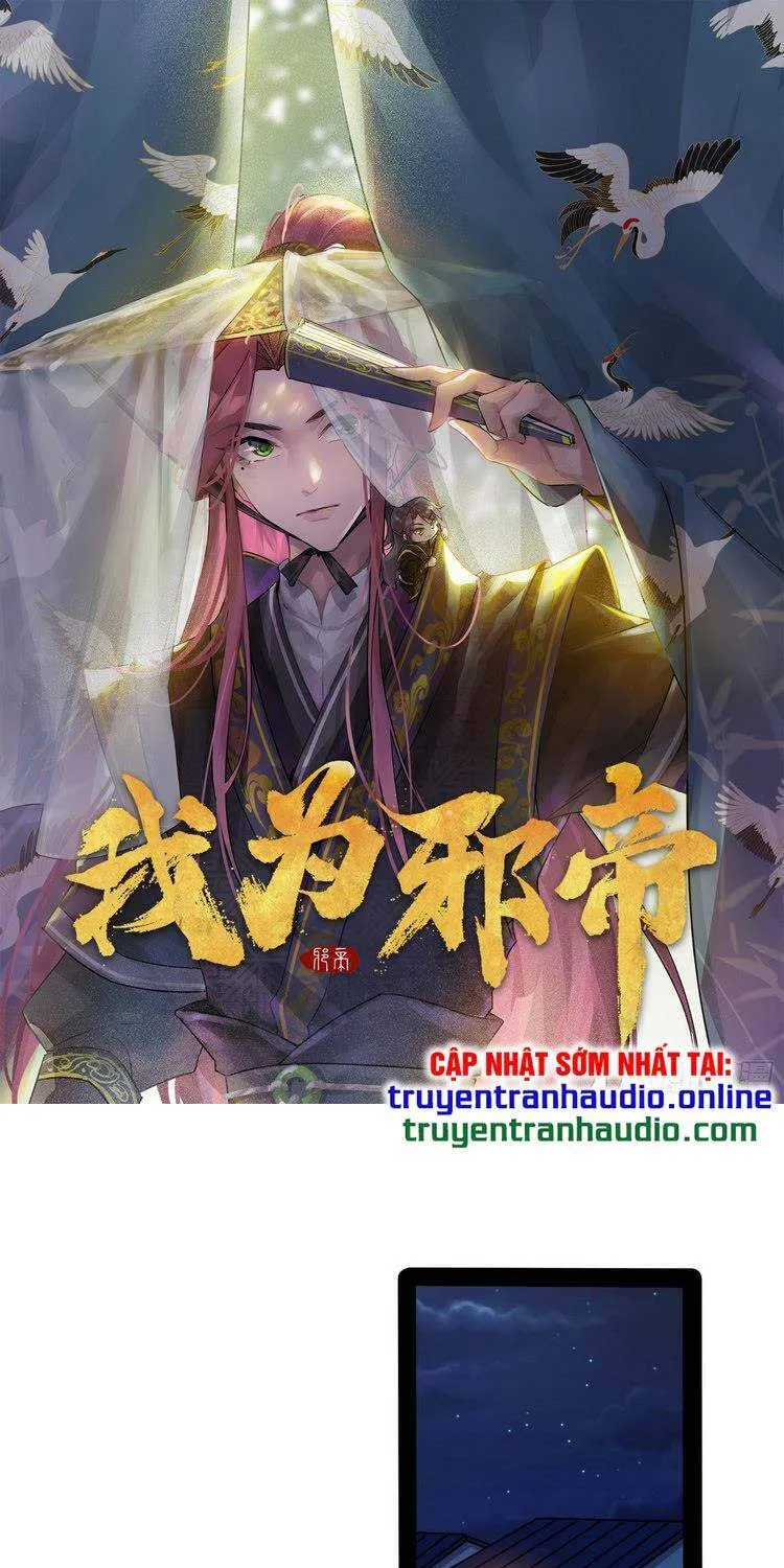 Chương 195 - Trang 1