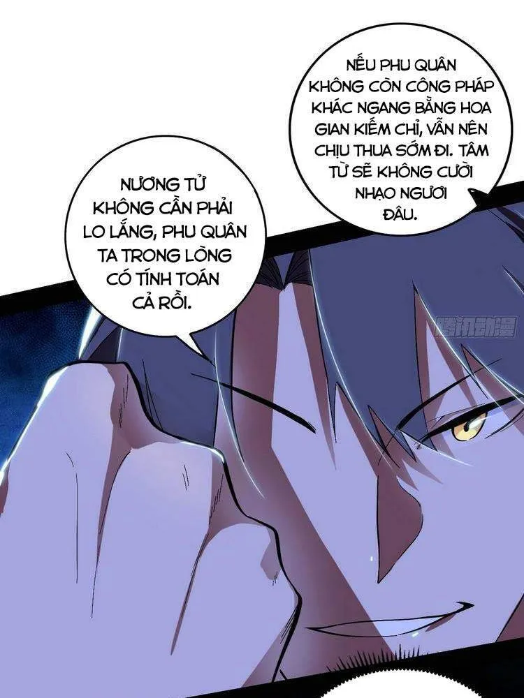 Chương 198 - Trang 17
