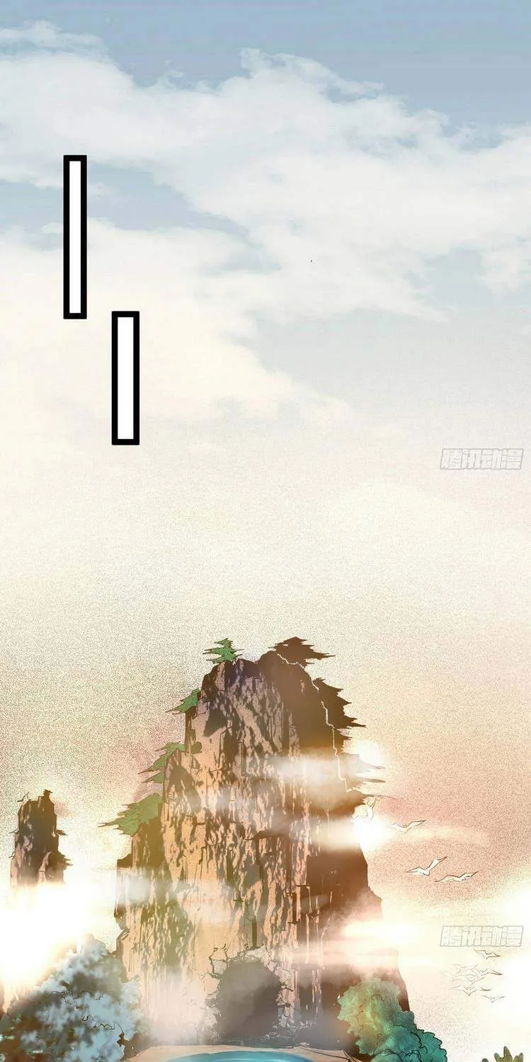 Chương 202 - Trang 1