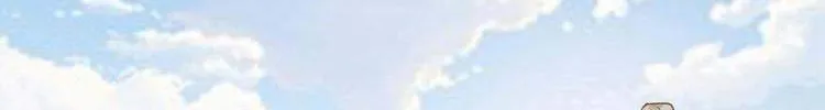 Chương 206 - Trang 80
