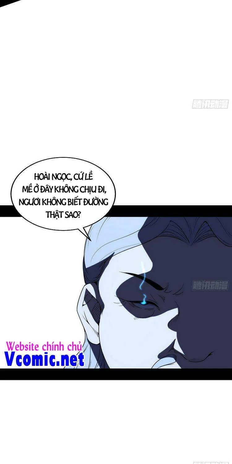 Chương 208 - Trang 87
