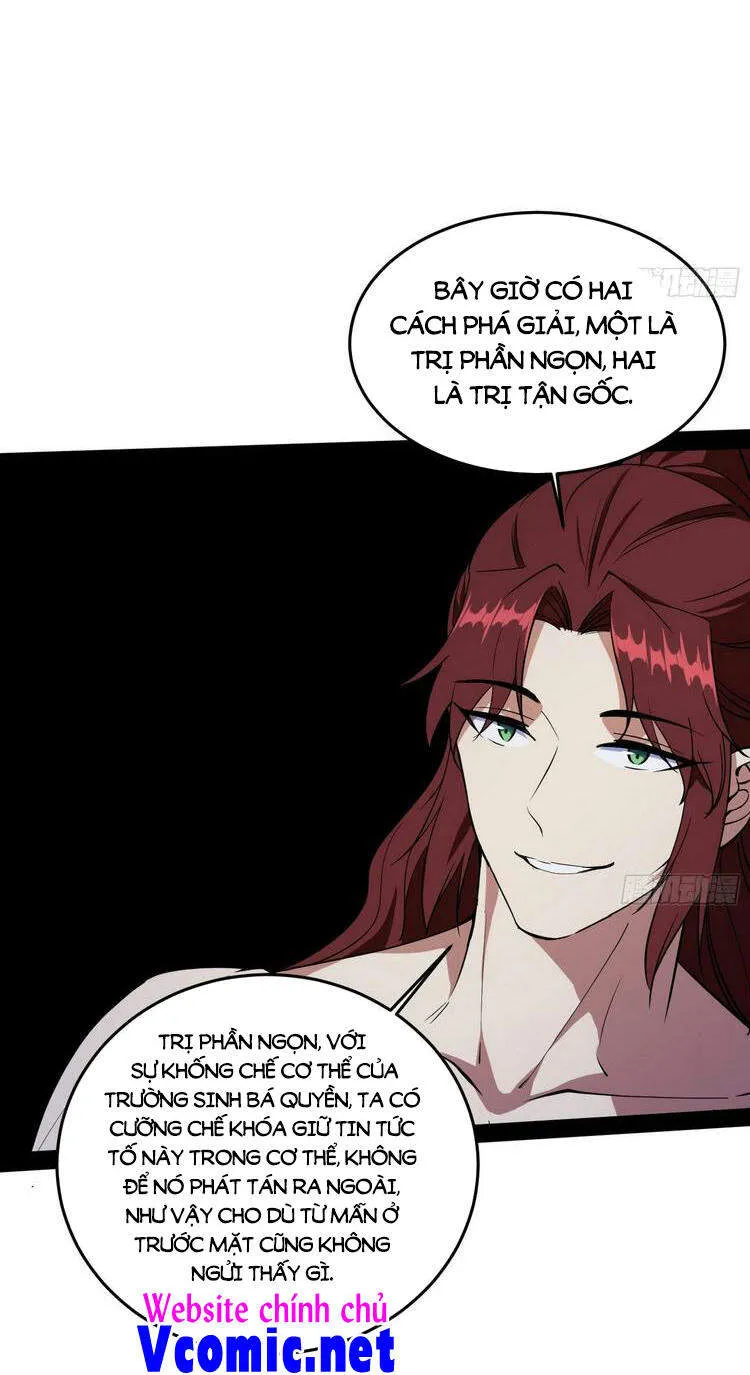 Chương 211 - Trang 46