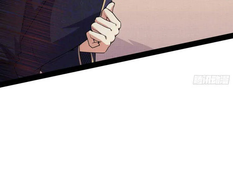 Trang 88