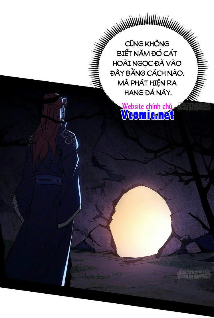 Chương 213 - Trang 17
