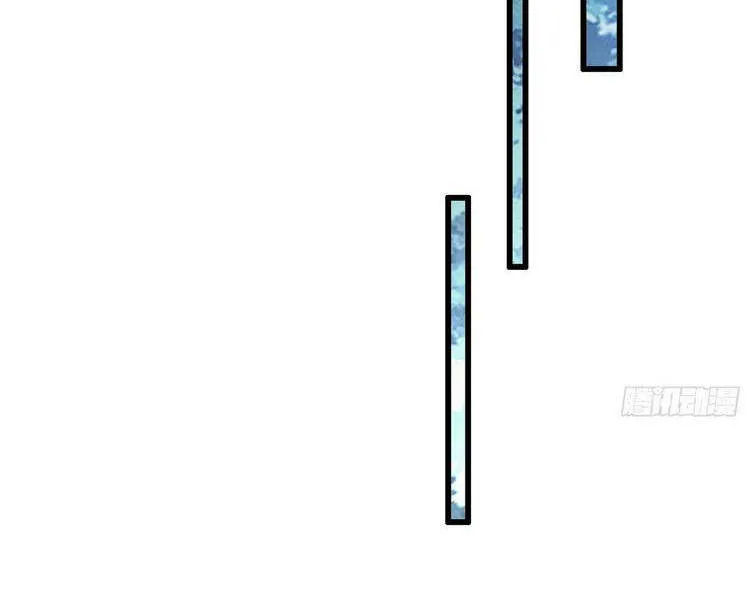 Chương 213 - Trang 5