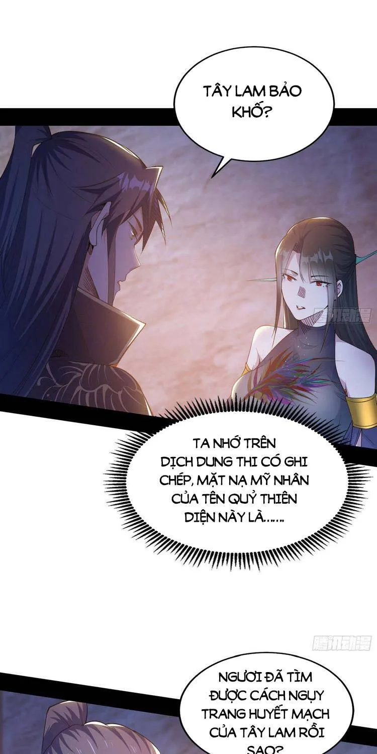 Chương 214 - Trang 1