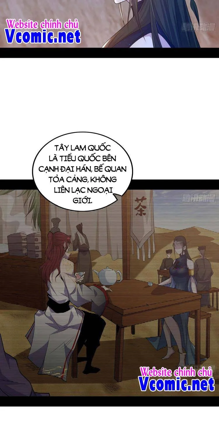 Chương 214 - Trang 17