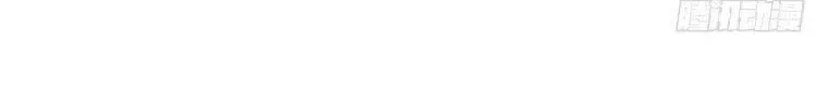 Chương 215 - Trang 12