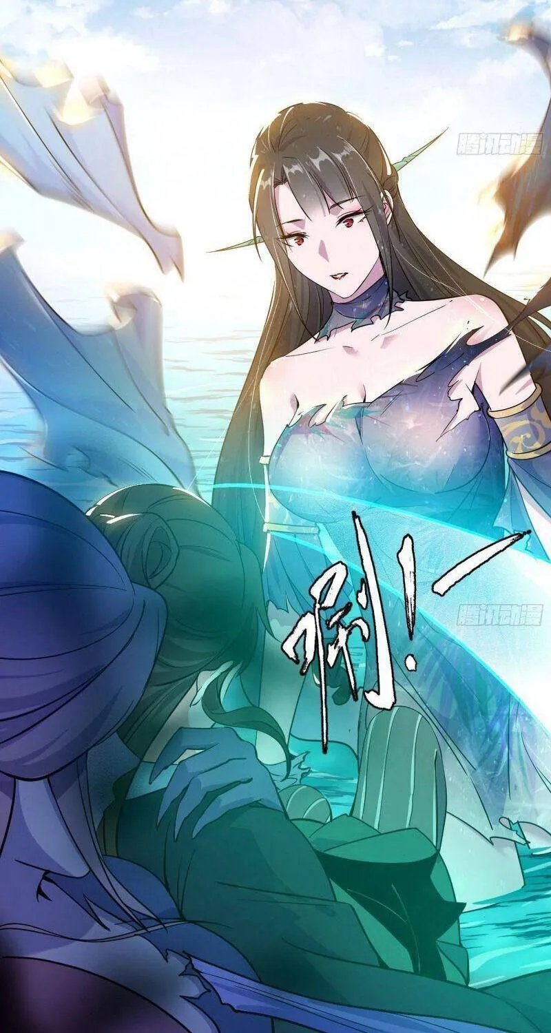 Chương 216 - Trang 12