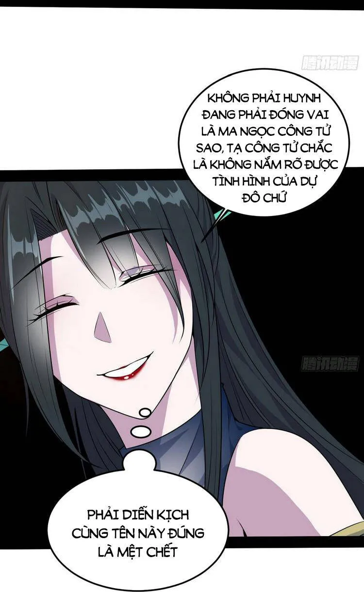 Chương 217 - Trang 12