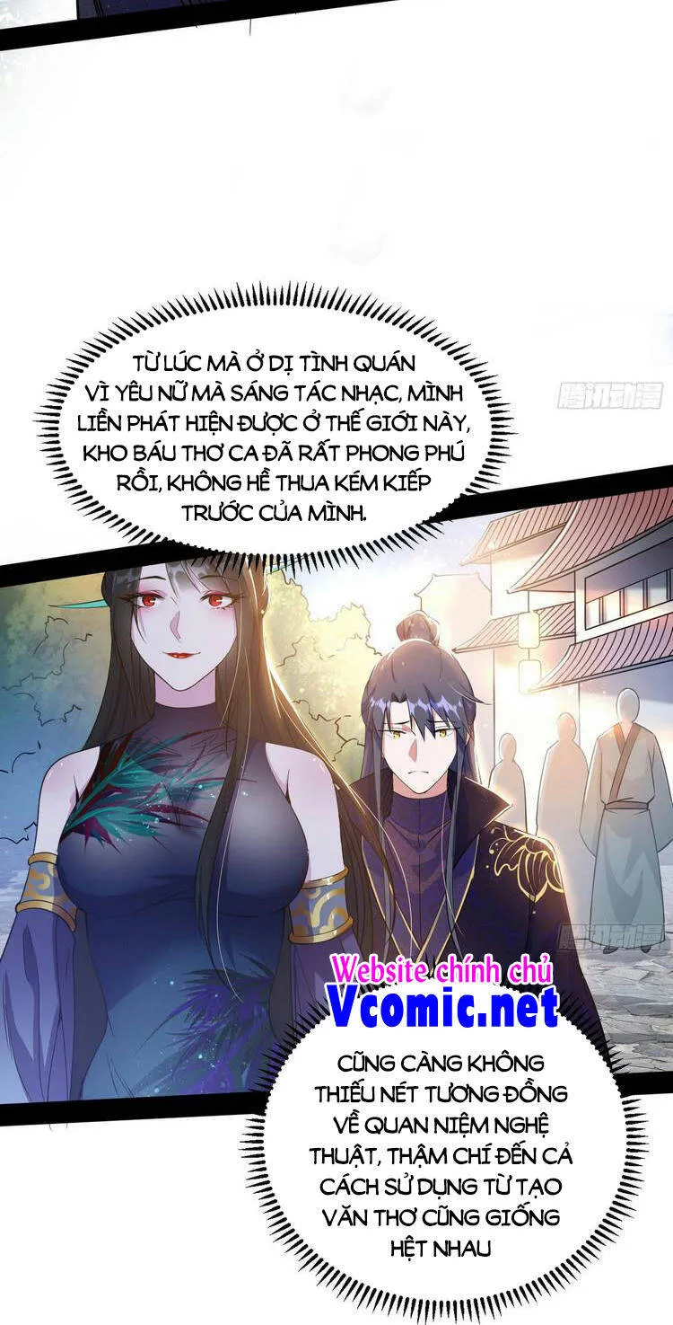 Chương 217 - Trang 31