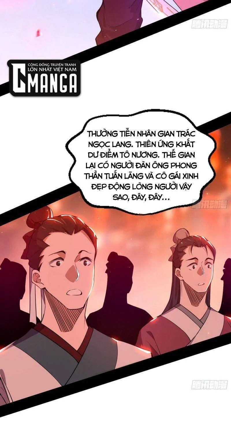 Chương 220 - Trang 47