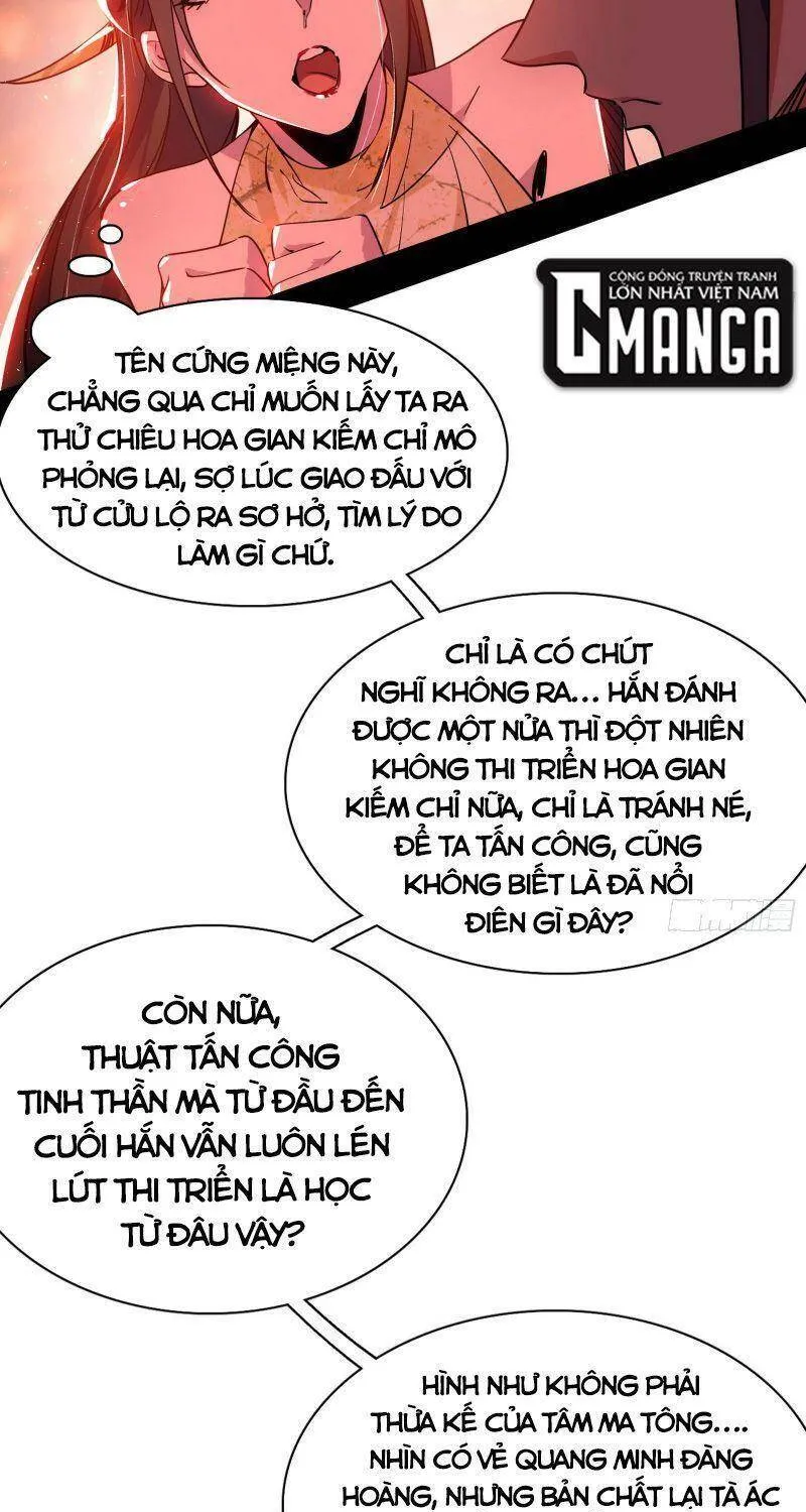 Chương 220 - Trang 54