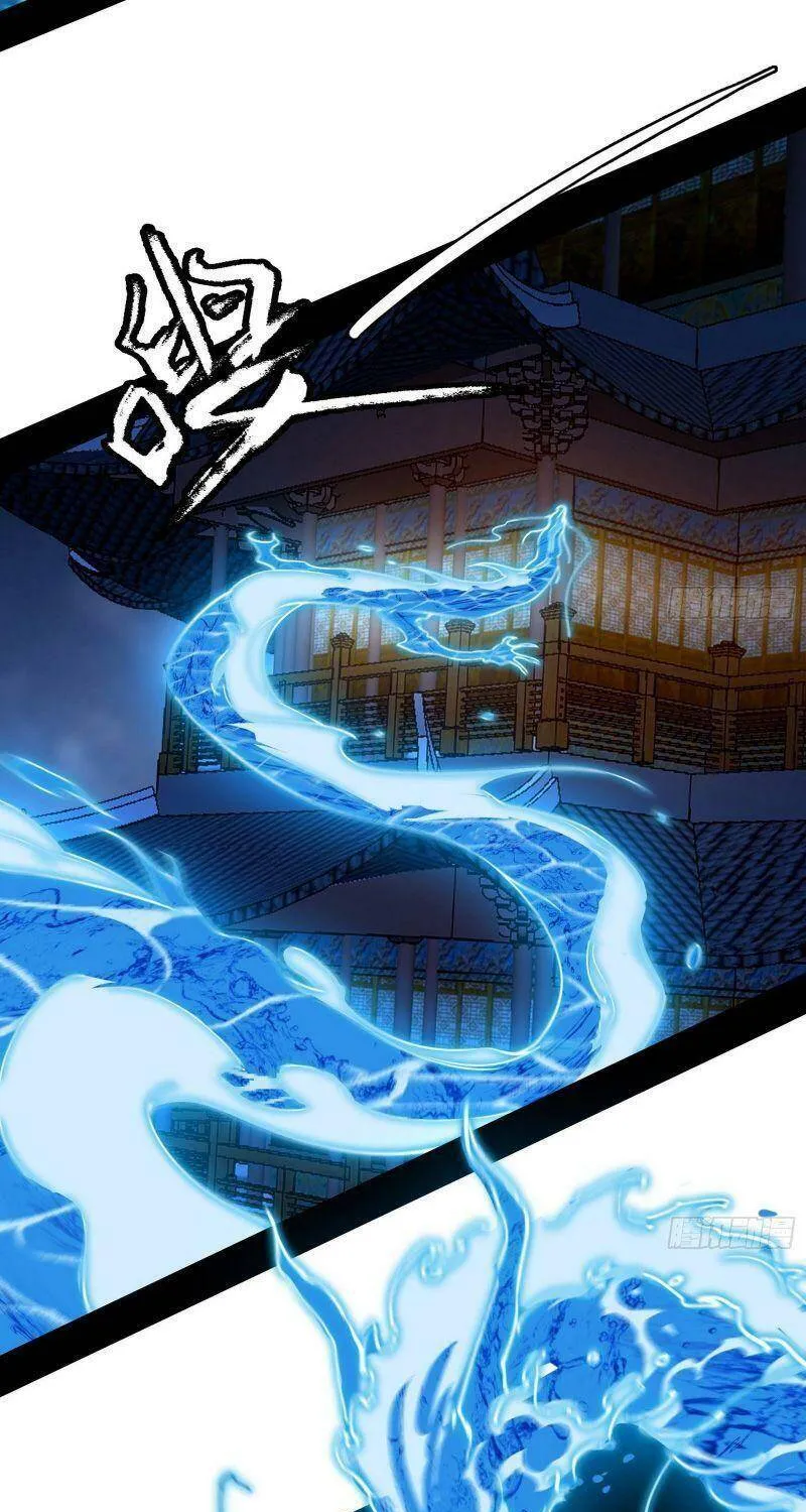 Chương 222 - Trang 15