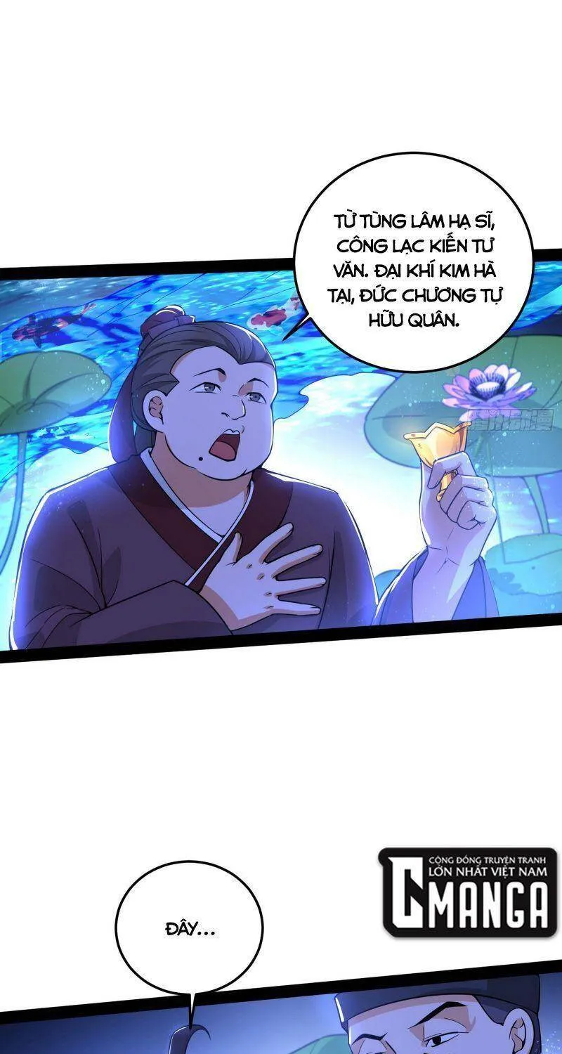 Chương 223 - Trang 1