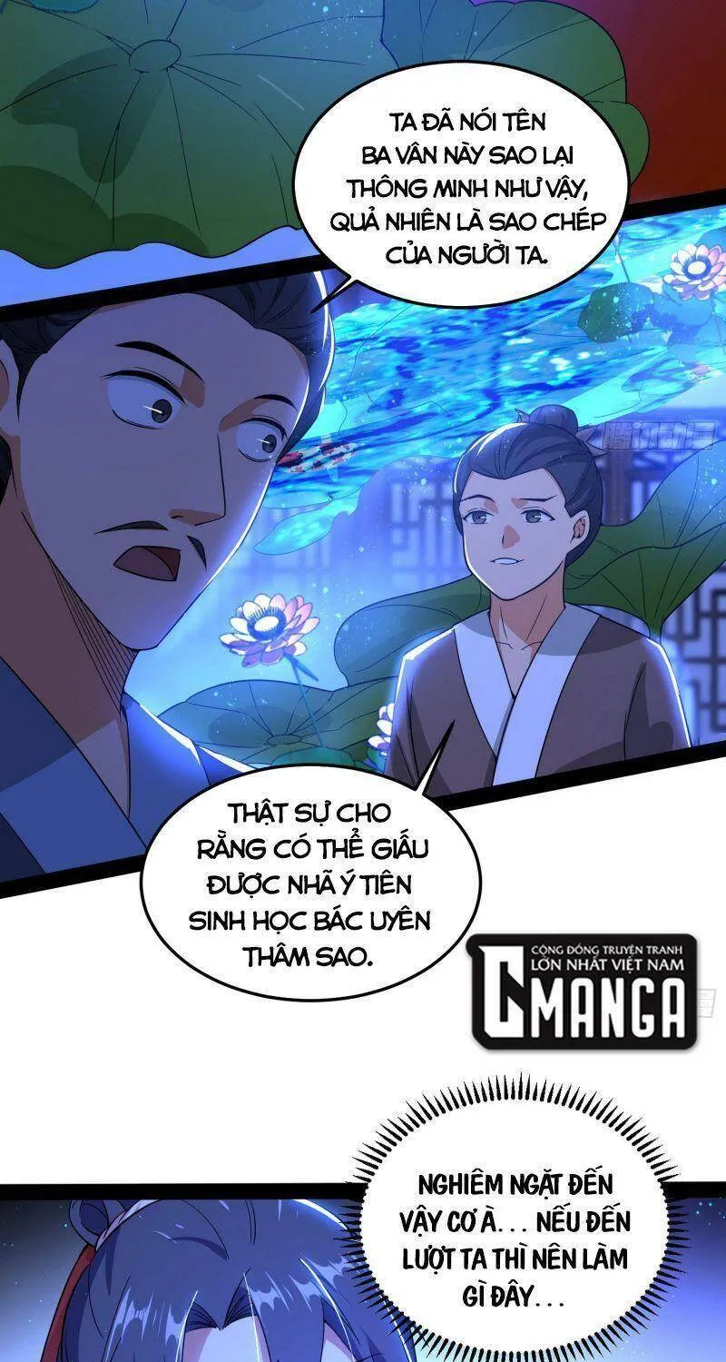 Chương 223 - Trang 17