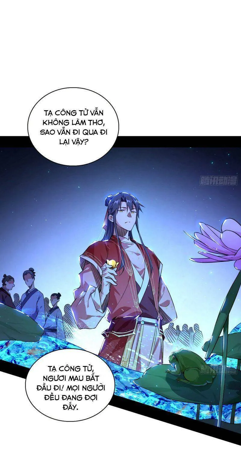 Chương 224 - Trang 1