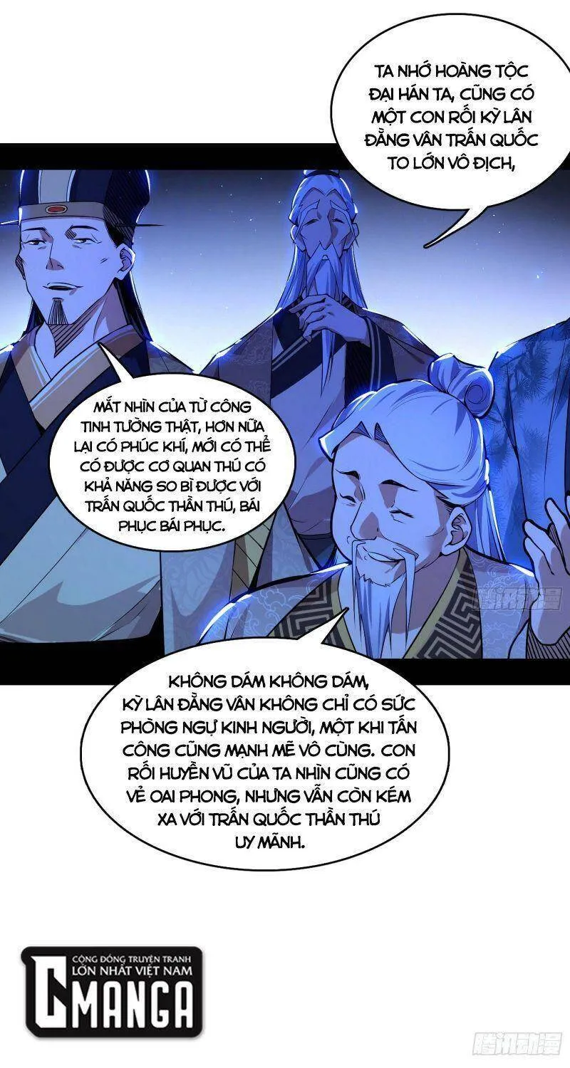 Chương 225 - Trang 21