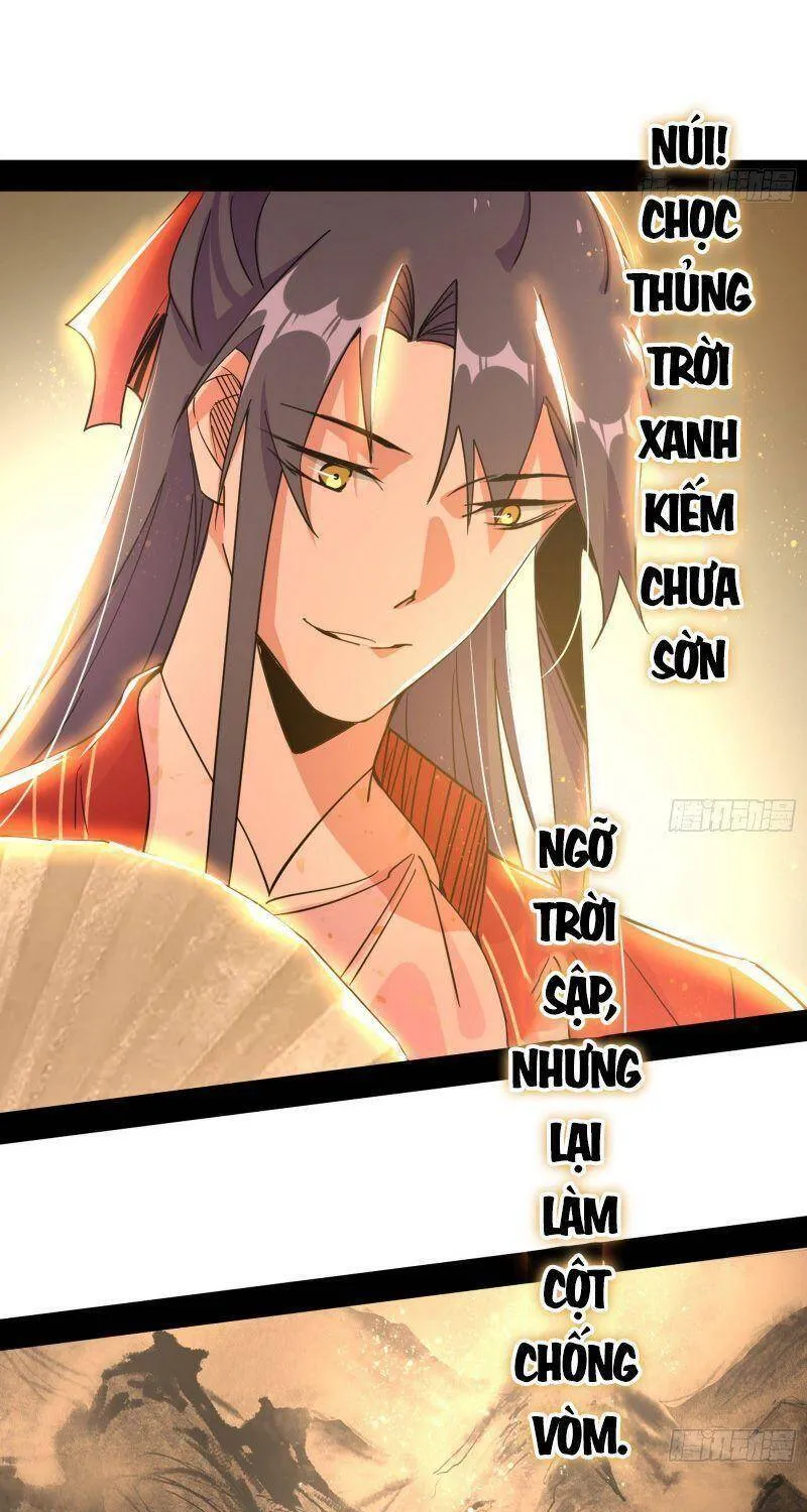 Chương 225 - Trang 55
