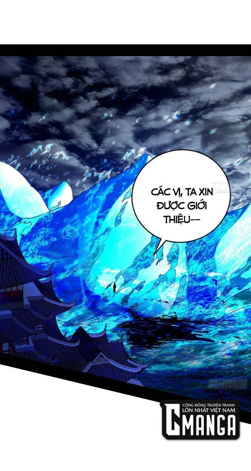 Chương 225 - Trang 7
