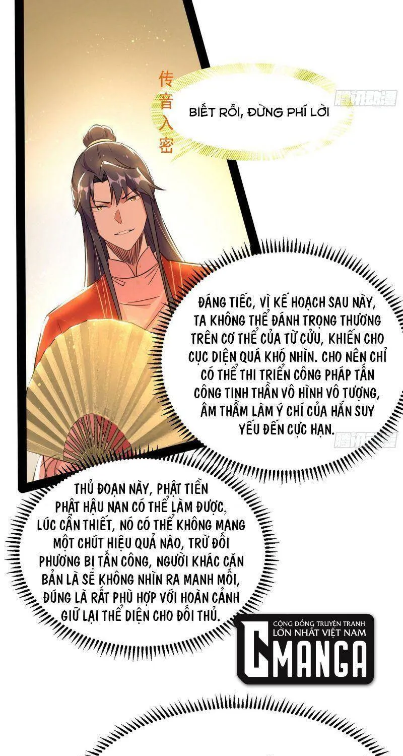 Trang 17