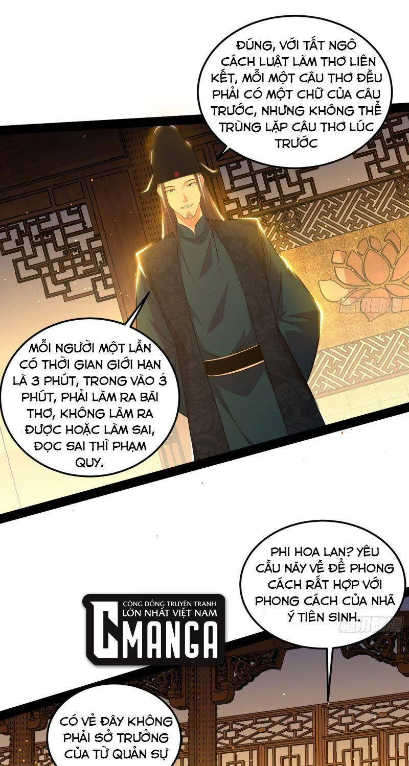Trang 33