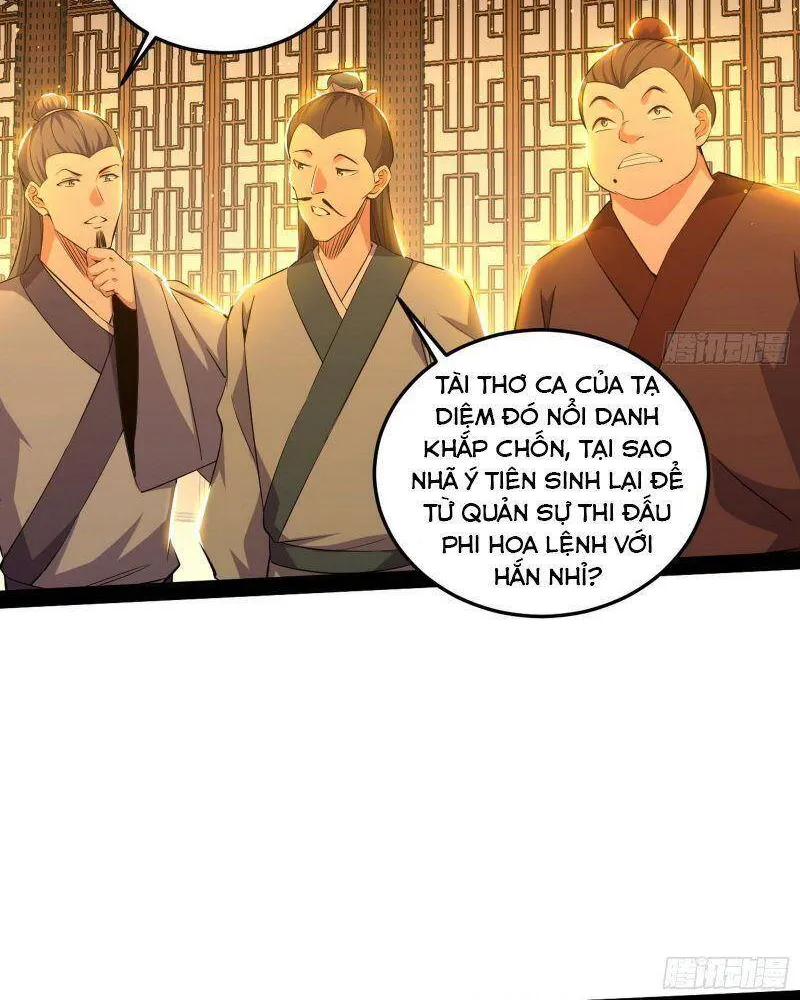 Trang 34