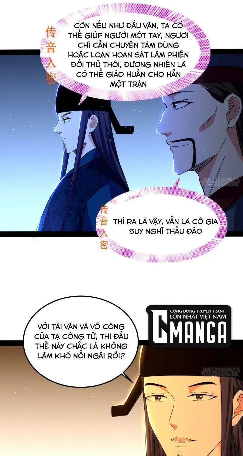 Trang 44