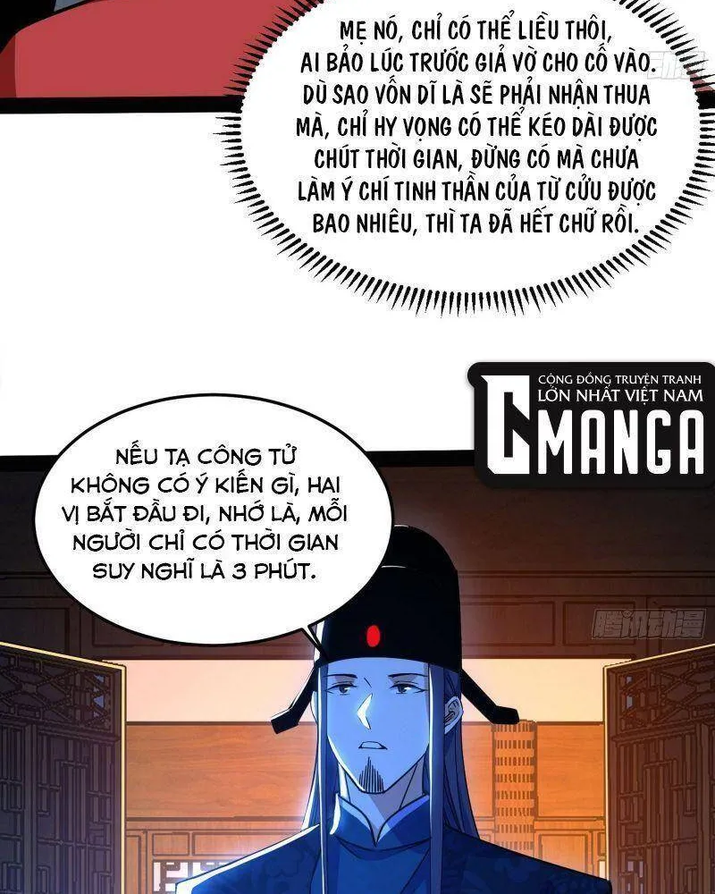 Trang 70