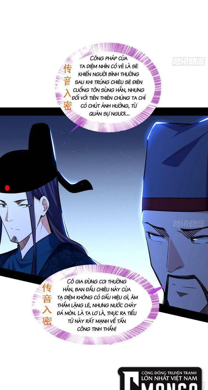 Chương 230 - Trang 11