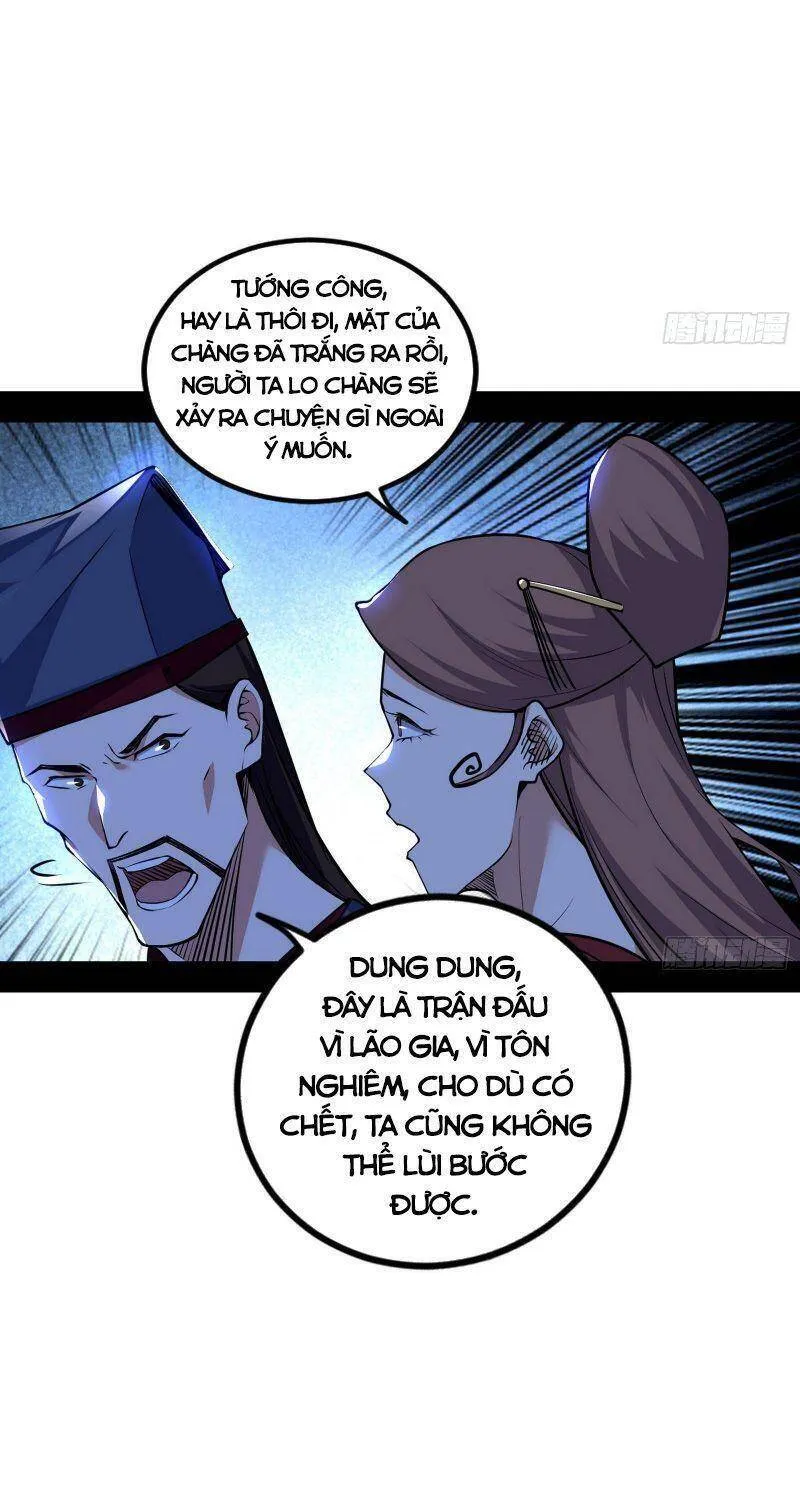 Chương 230 - Trang 17