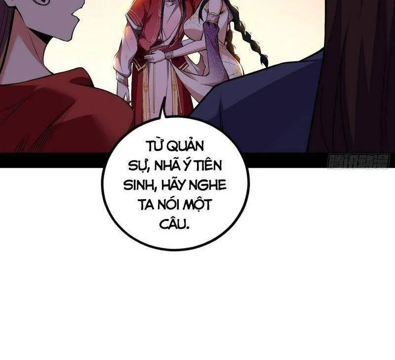 Chương 230 - Trang 19