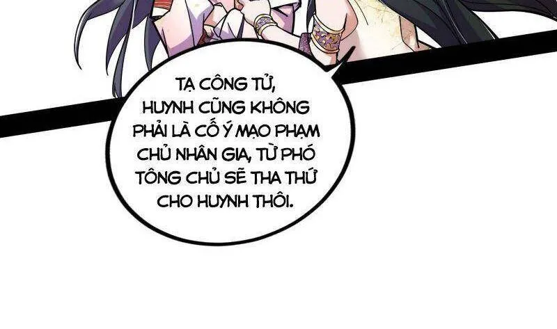 Chương 230 - Trang 34