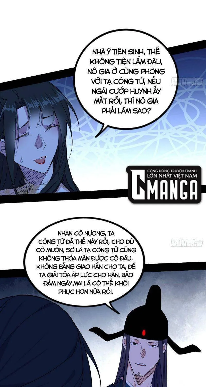 Chương 230 - Trang 52