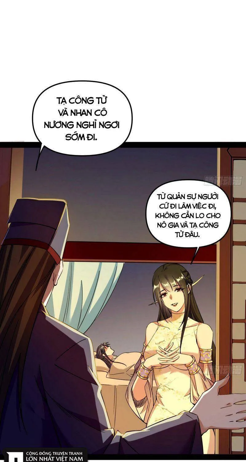 Chương 231 - Trang 1