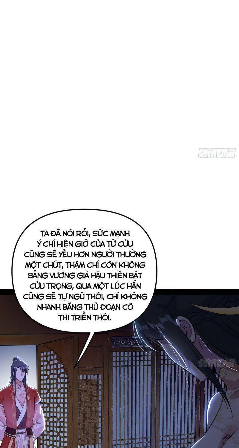 Chương 231 - Trang 37