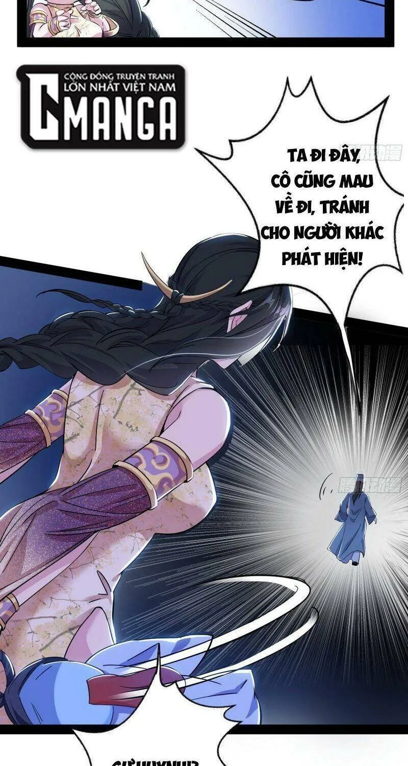 Chương 232 - Trang 17