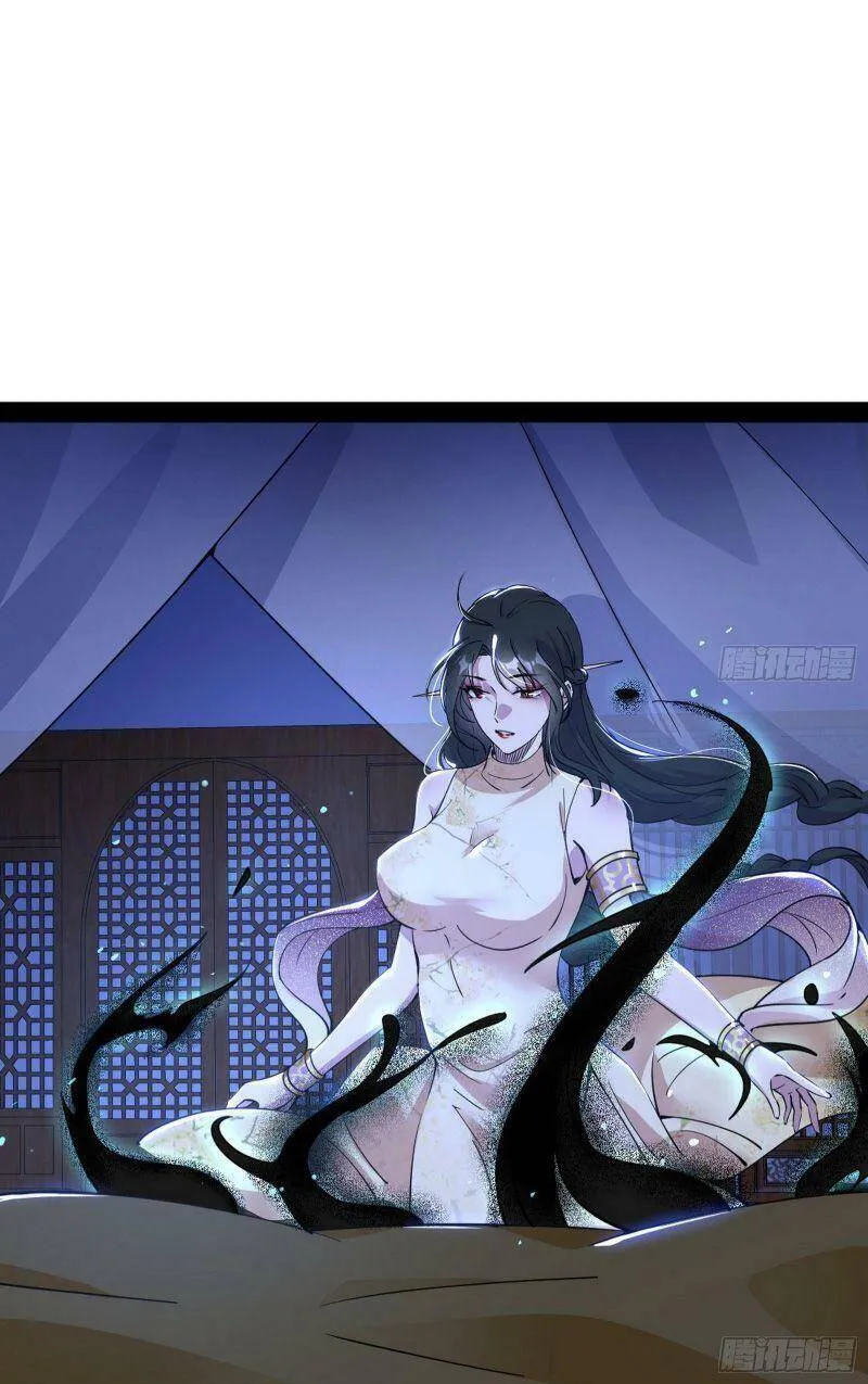 Chương 232 - Trang 37