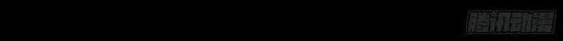 Chương 232 - Trang 86
