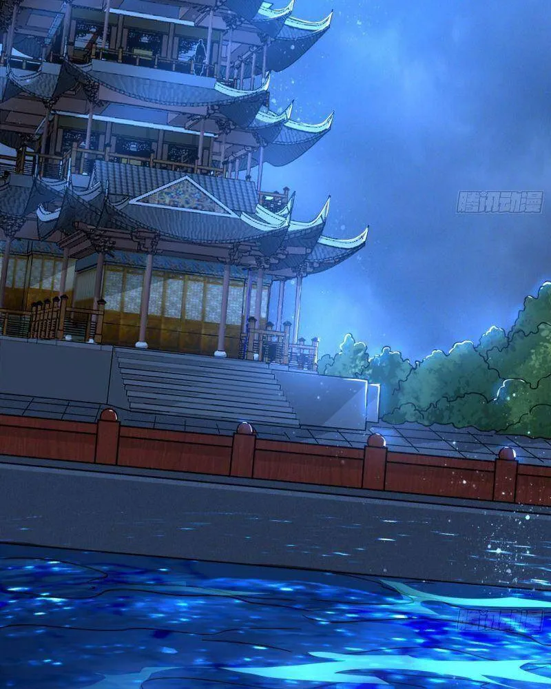 Chương 233 - Trang 117