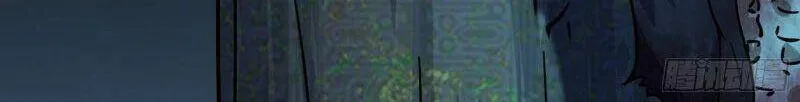 Chương 233 - Trang 33