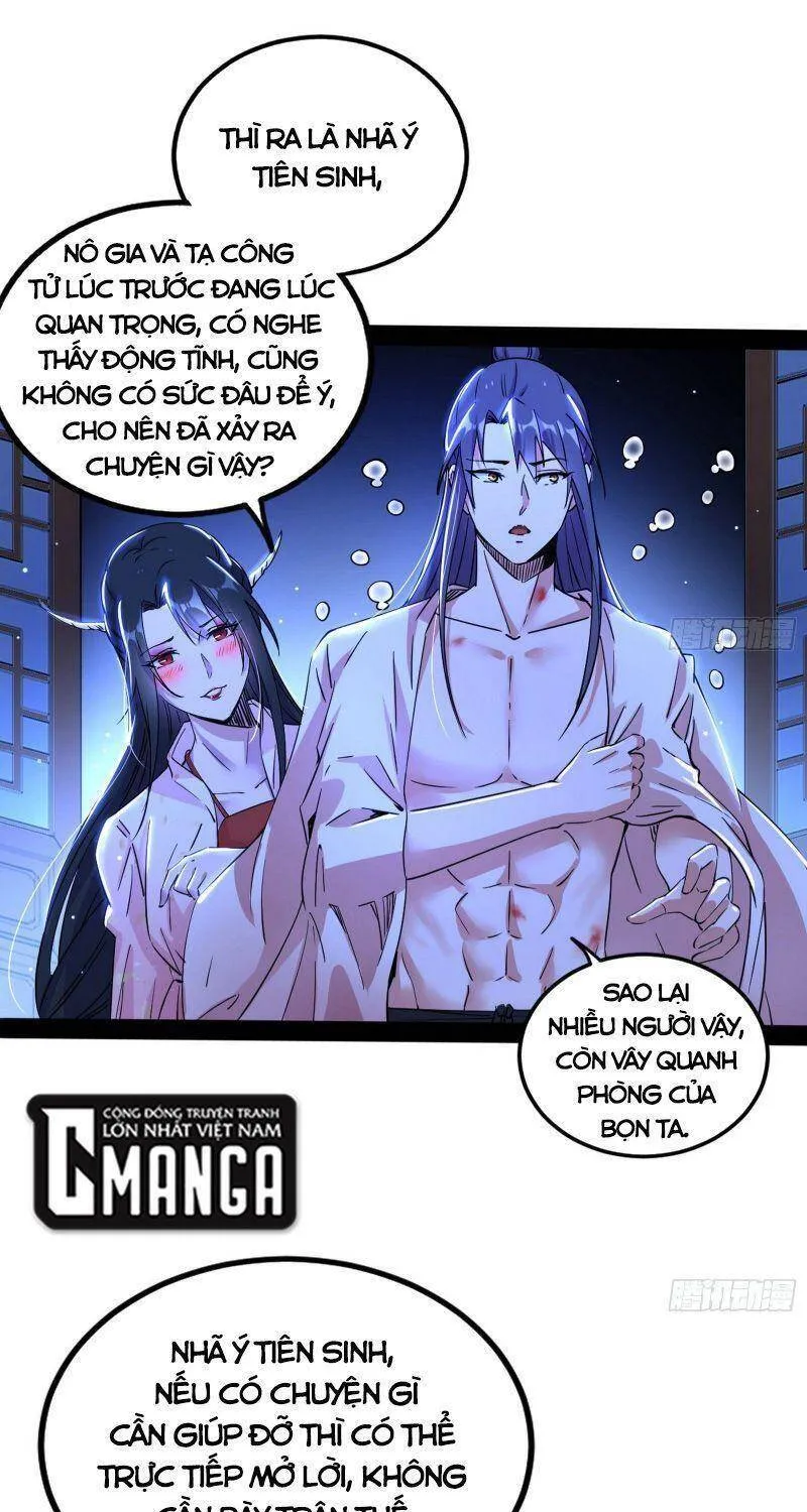 Chương 236 - Trang 1