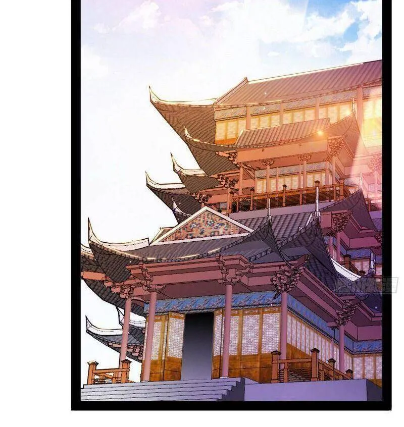 Chương 236 - Trang 61